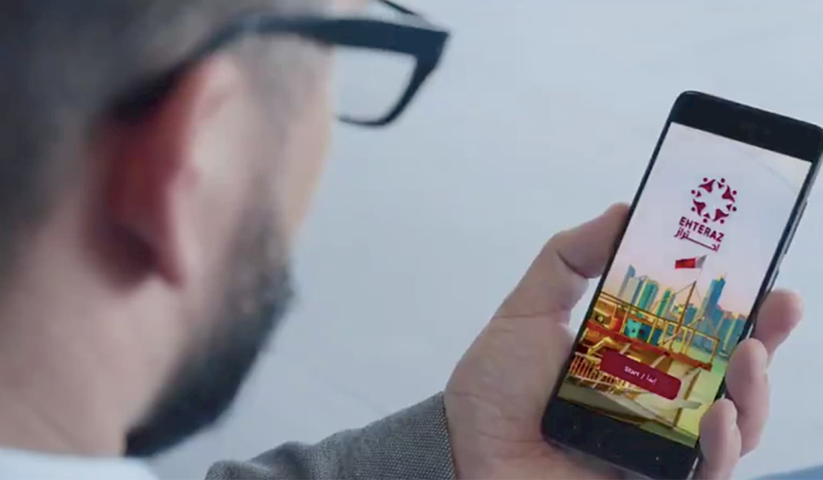 Ehteraz app